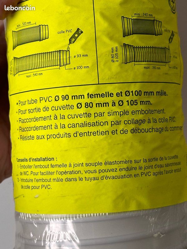 Pipe souple pour WC (image 7)