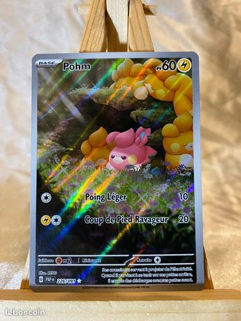 Pokémon Pohm 226/091 Destinées de Paldéa - EV.4.5 : Achat occasion | Cartes Pokémon à l'unité Pokemon Neuf, avec étiquette