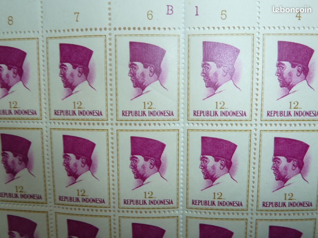 Indonésie, n° 440 à 443 + BF n° 5 neufs, collection timbres Asie Indonésie, n° 440 à 443 + BF n° 5 neufs, collection timbres Asie