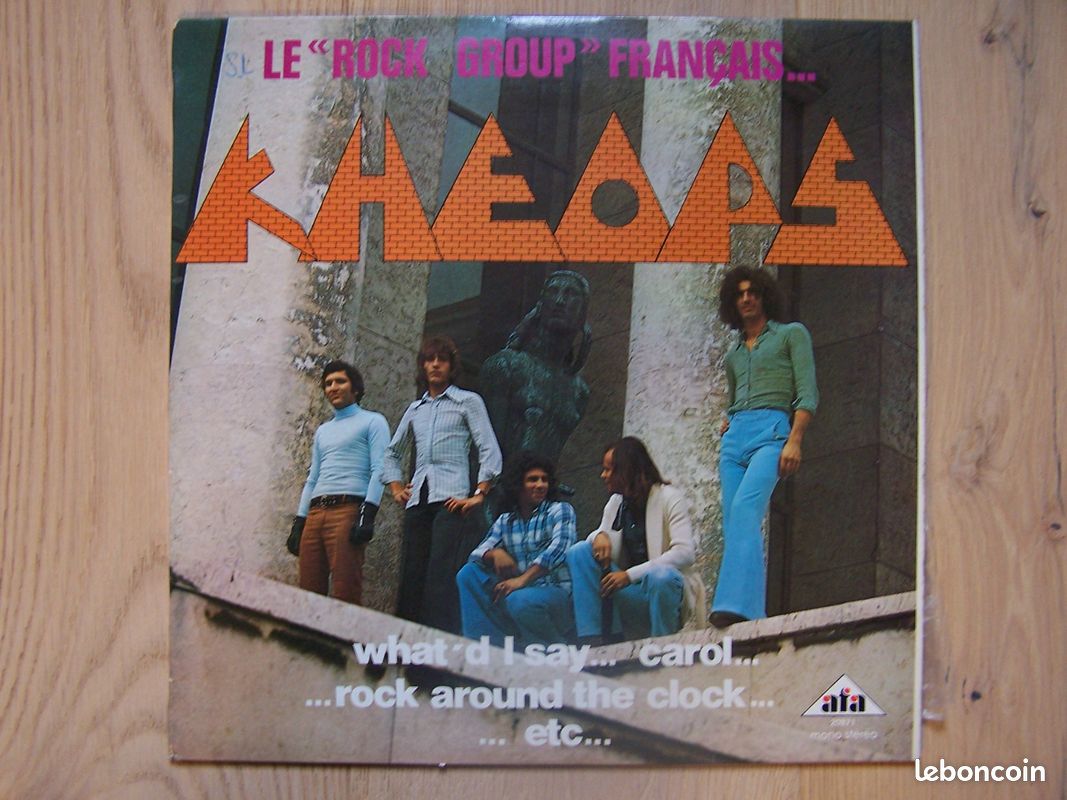 Disque 33T kEOPS Le "ROCK GROUP" FRANCAIS 1973 (image 1)