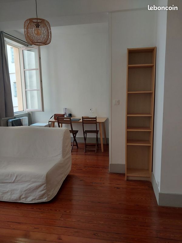 Appartement 1 pièce 26 m² · à Lyon · 26 m² · 670 €/mois