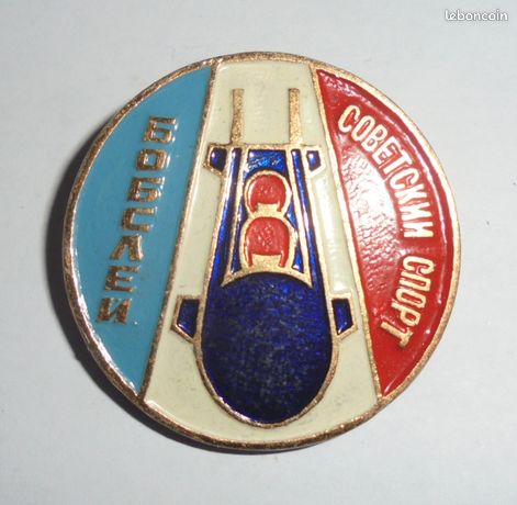 Insigne Broche Aviation. URSS. PARIS 1965