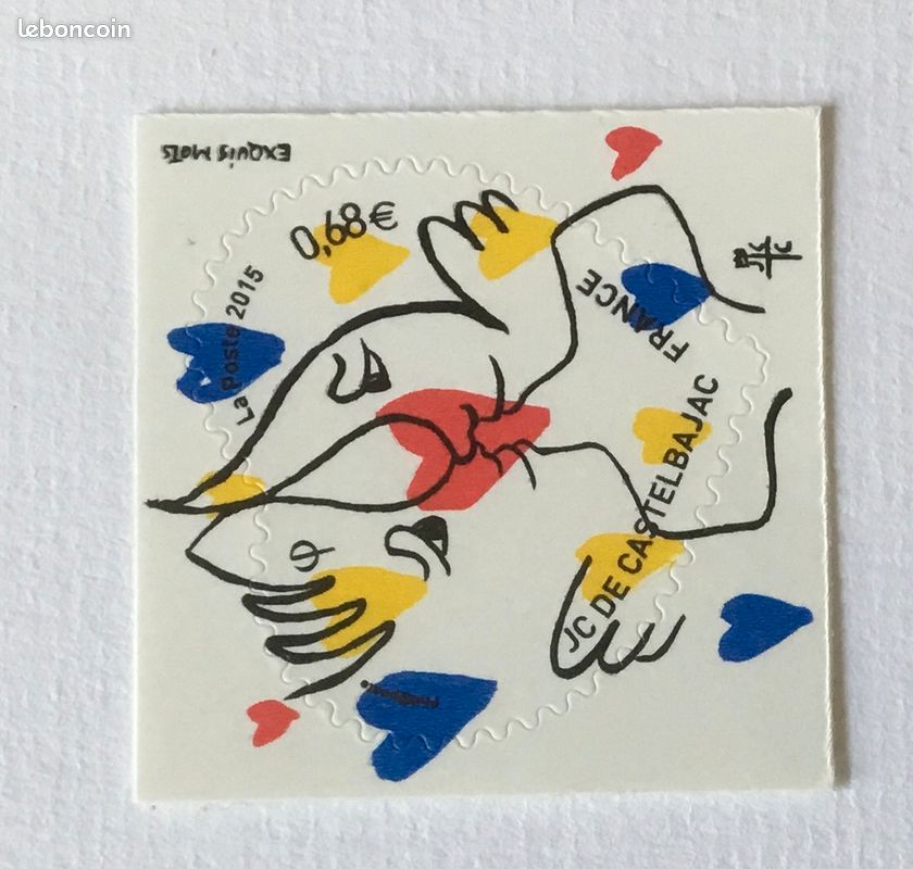 Bloc-feuillet France 2012 – Cœurs PATCH AMOUR Par Adeline André – Neuf MNH