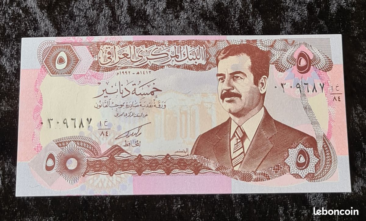 Lot De 25 Billets Saddam Irak 50 Dinars 1995 - État XF - Rare