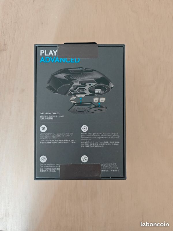 Logitech g502 (image 2)