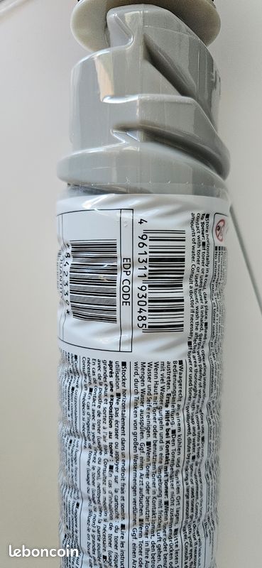 Vends 1 Cartouche Toner noir RICOH MP301 (image 2)