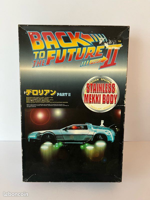 Maquette vintage japonaise AOSHIMA Retour vers le Futur Modélisme