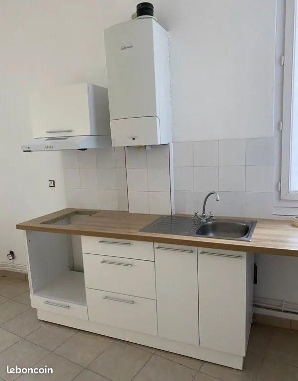 Appartement 2 pièces 45 m² · à Noisy-le-Sec · 45 m² · 895 €
