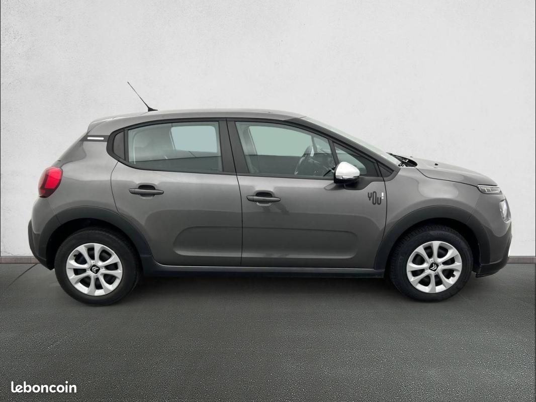 Citroën C3 PureTech 83 ch BVM5 - You (image 4)