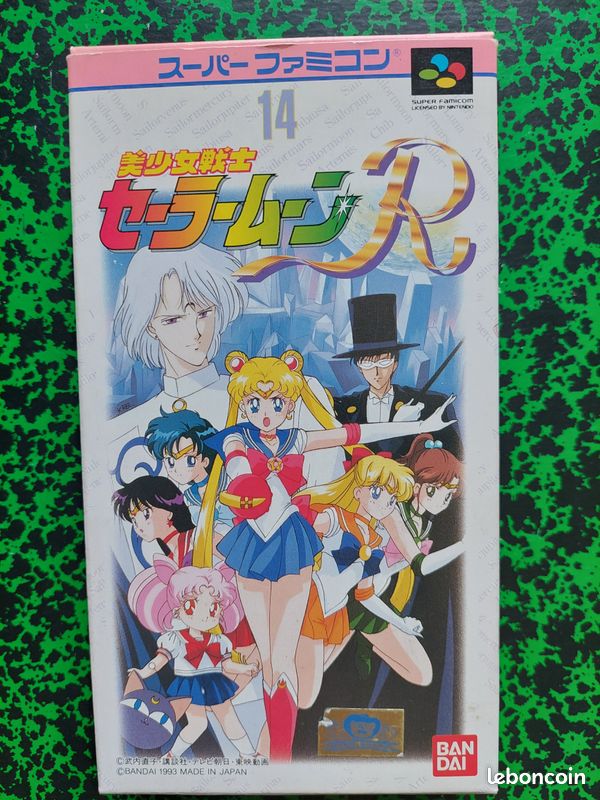 Sailor Moon S – Super Famicom – Version Japonaise Complète – Très Bon état – 1994