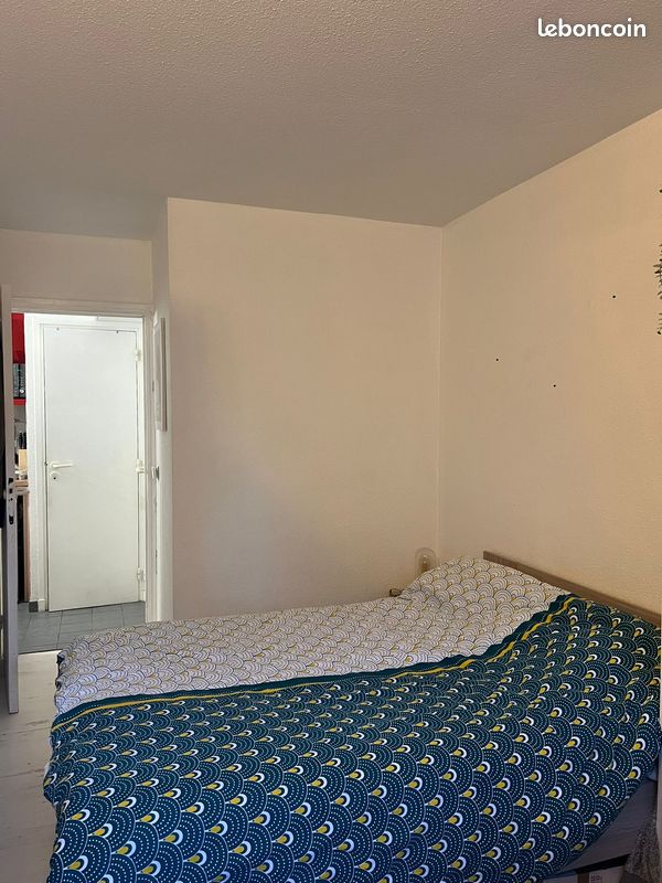 Appartement 2 pièces 34 m² · à Lyon · 34 m² · 735 €
