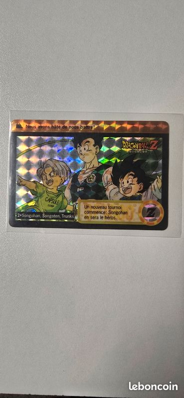 Carte Dragon ball z Hondan (image 1)