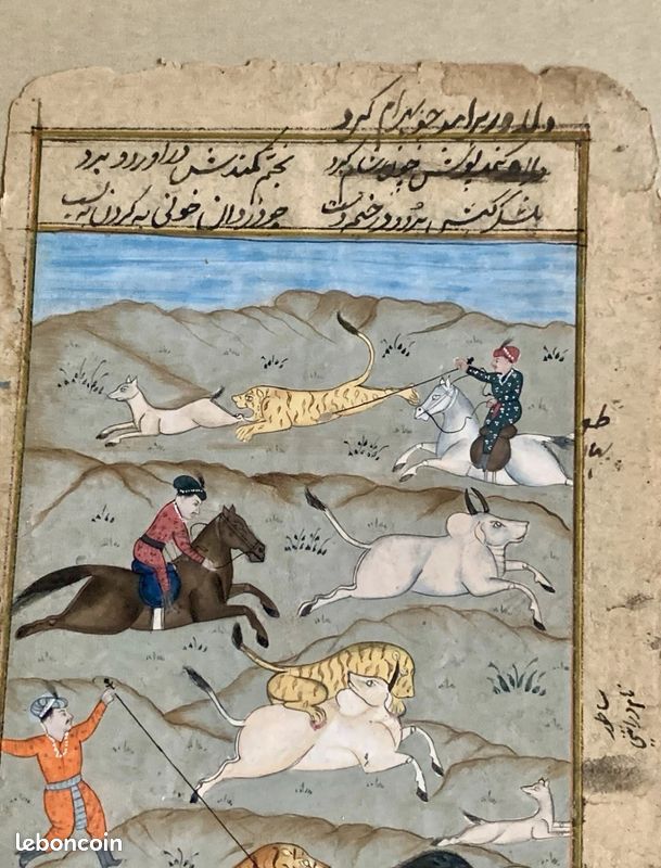Délicate Miniature Gouache Indienne - Scène De Chasse Probablement XIXe Siècle (image 6)