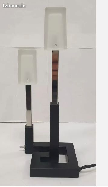 Lampe de chevet IKEA KORSBY