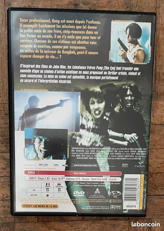 Bangkok Dangerous - DVD (image 3)