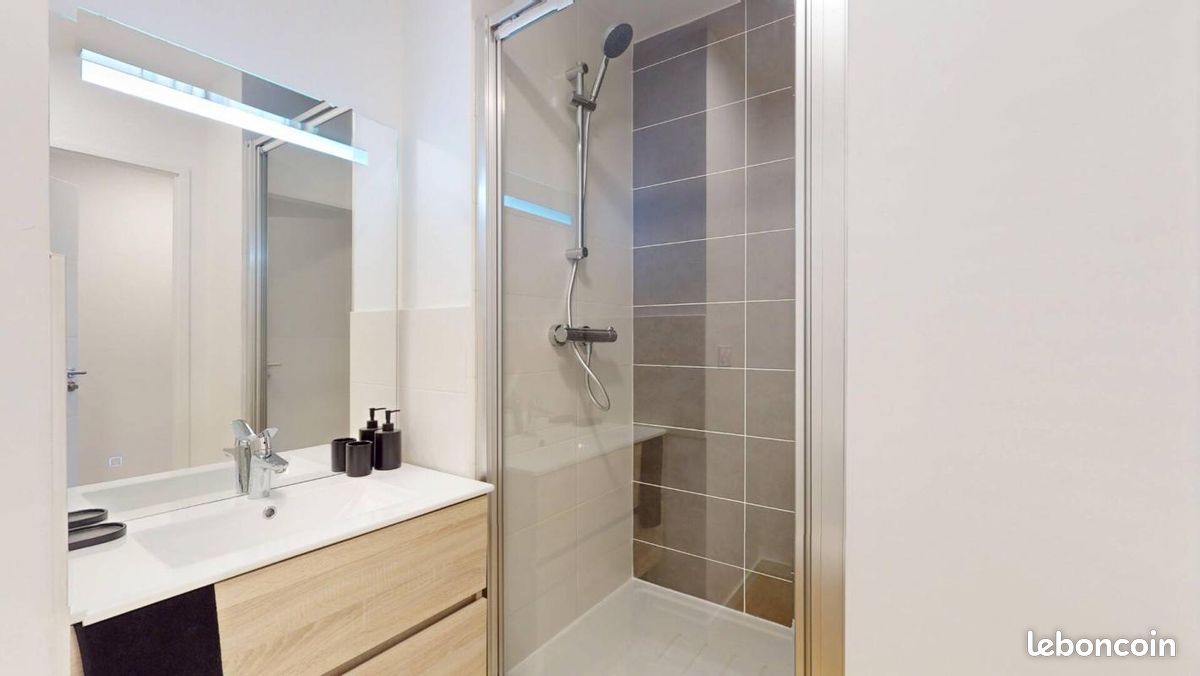 Appartement 1 pièce 17 m² · aux Pavillons-sous-Bois · 17 m² · 690 €/mois