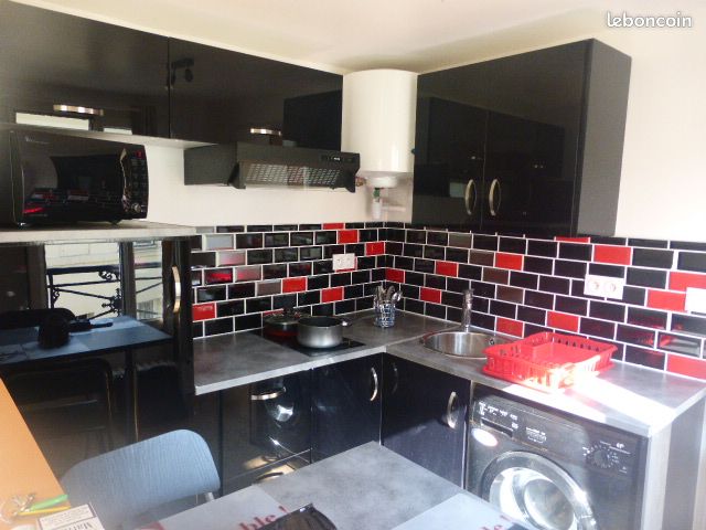 Appartement 1 pièce 23 m² · à Paris · 22,6 m² · 286 000 €