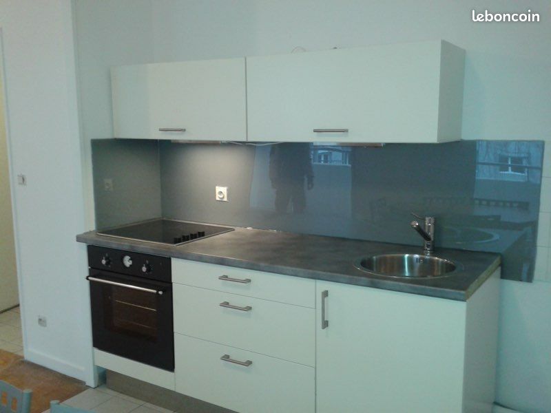 Parking 41 m² · à Saint-Étienne · 41 m² · 69 000 €