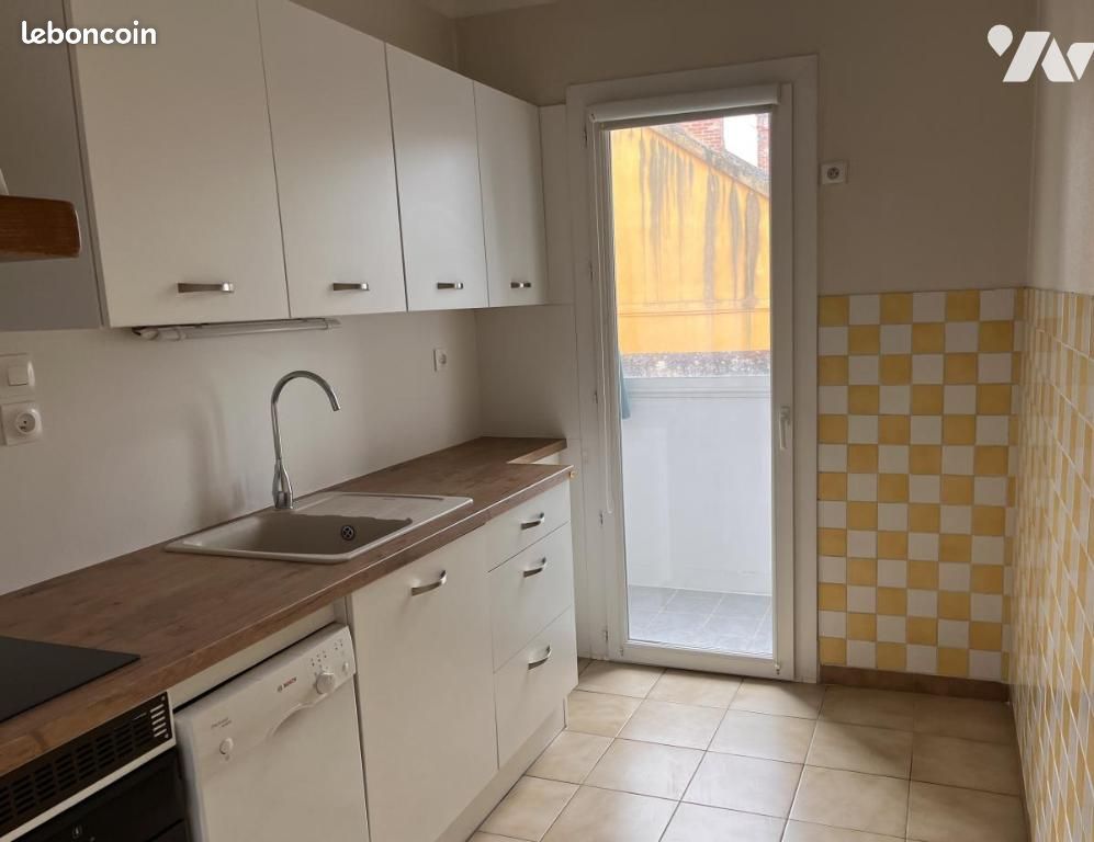 Appartement 3 pièces 64 m² · à Tarbes · 64 m² · 600 €/mois