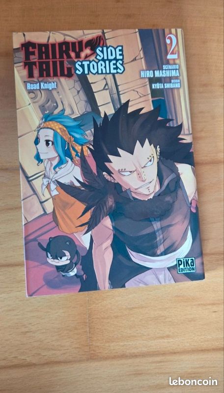 Fairy Tail: Side Stories 2 (image 2)