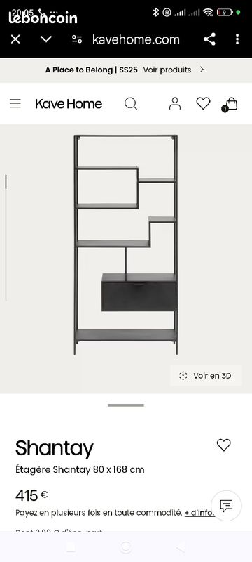 Étagère noir kave home (image 6)