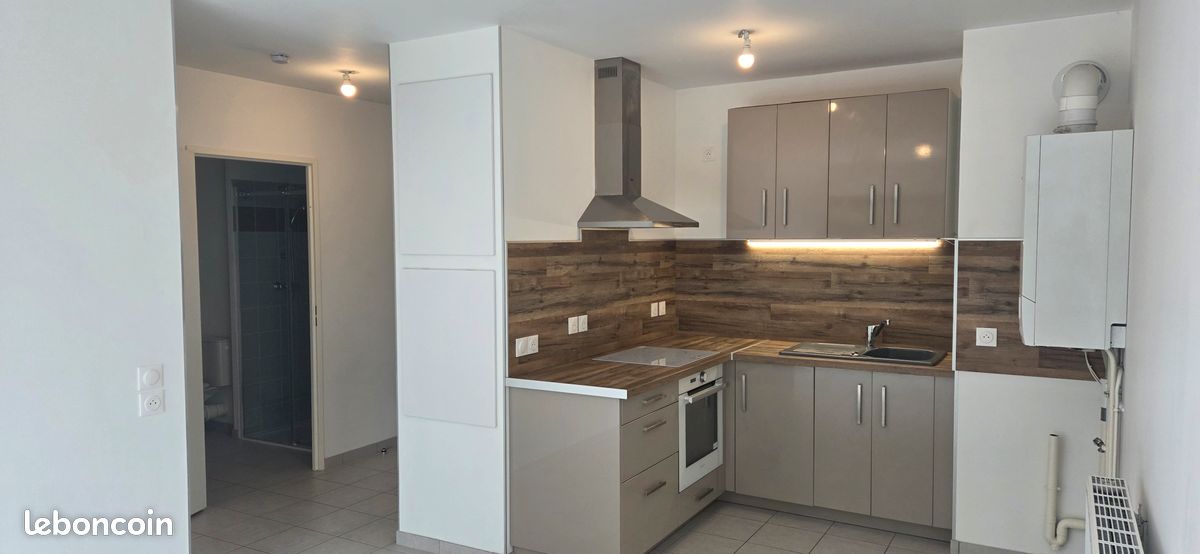 Appartement 2 pièces 42 m² · à Mazères-Lezons · 42 m² · 600 €/mois
