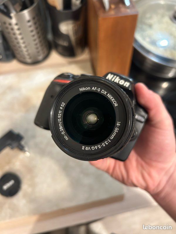 Nikon D3200 + Objectif AF-S 18-55mm f/3.5-5.6 (image 7)
