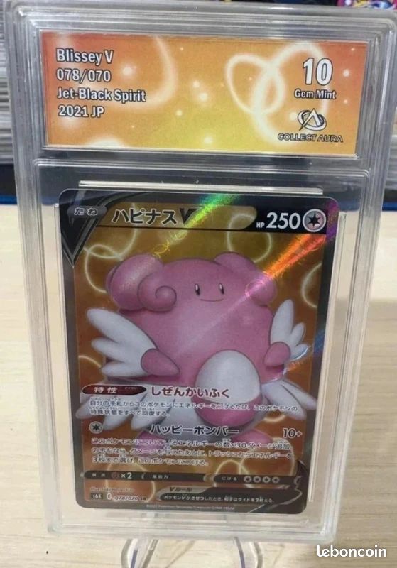pokmon tcg scarlet & violet-temporal forces card list Pokmon Scarlet & Violet Temporal Forces Checklist