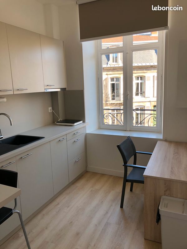 Appartement 1 pièce 15 m² · à Nancy · 15 m² · 650 €/mois