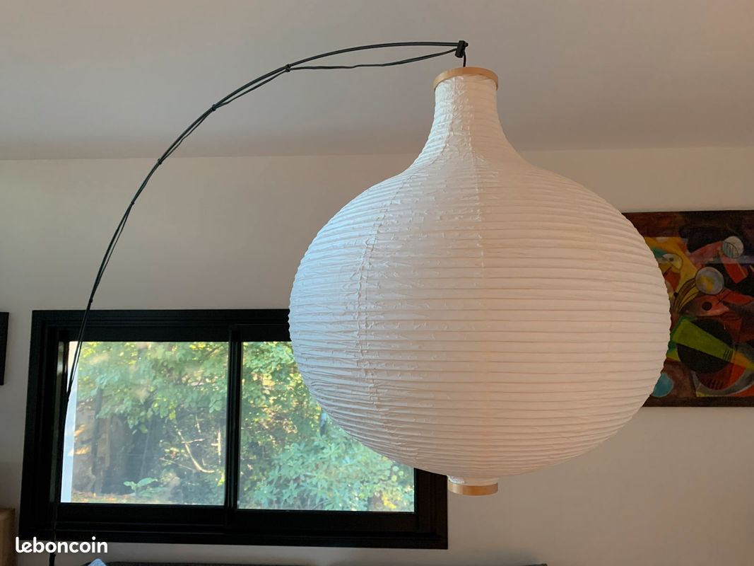 IKEA Regolit Lampadaire courbé (image 3)