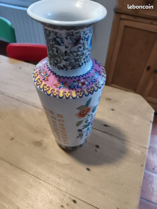 Vase chinois- asiatique (image 2)