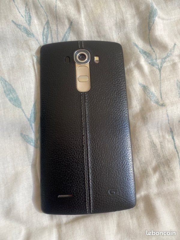 LG G4 32 Go (image 6)