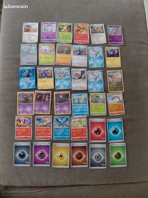 Cartes Pokémon Asie (image 1)