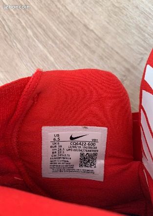 Basket Nike Air Zoom Unvrs Flyease (image 4)