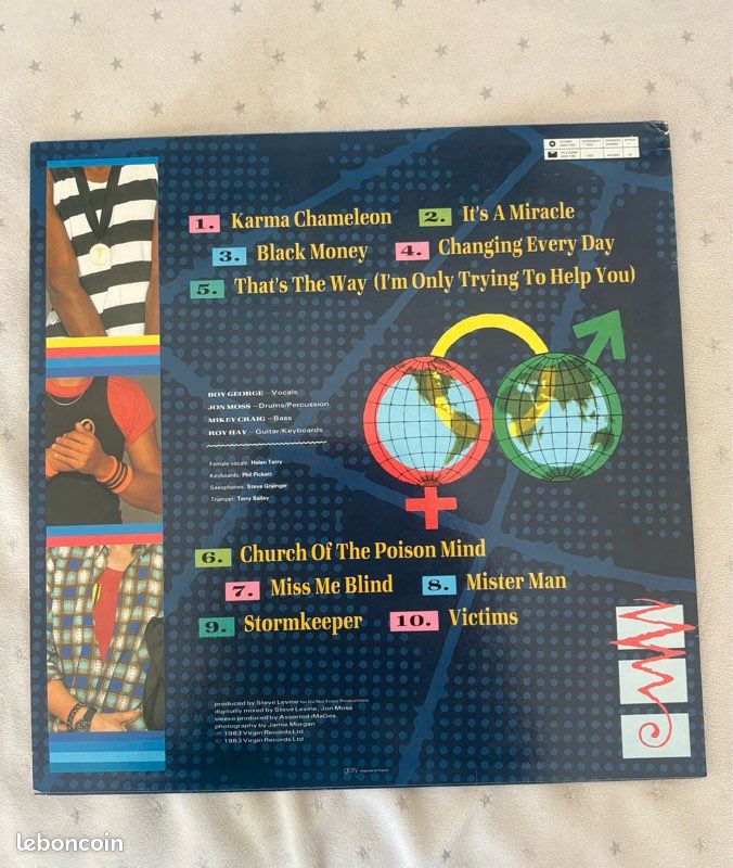 Culture Club Duo vinyles 33 tours (image 3)