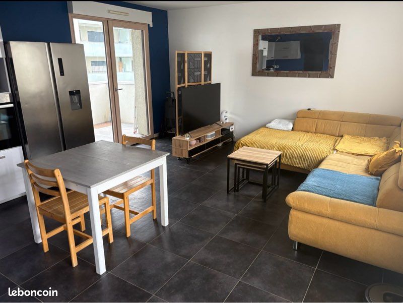 Parking 4 pièces 81 m² · à Saint-Priest · 81,3 m² · 245 500 €