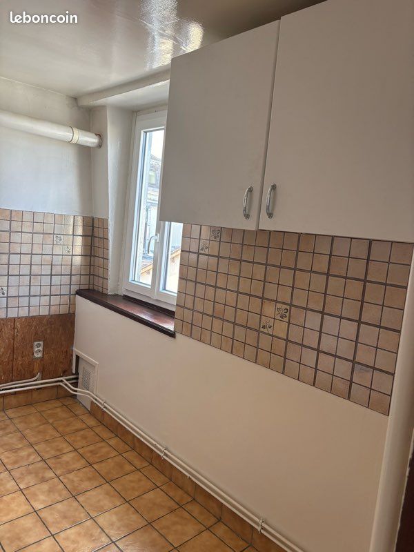 Appartement 2 pièces 42 m² · à Reims · 42 m² · 487 €/mois
