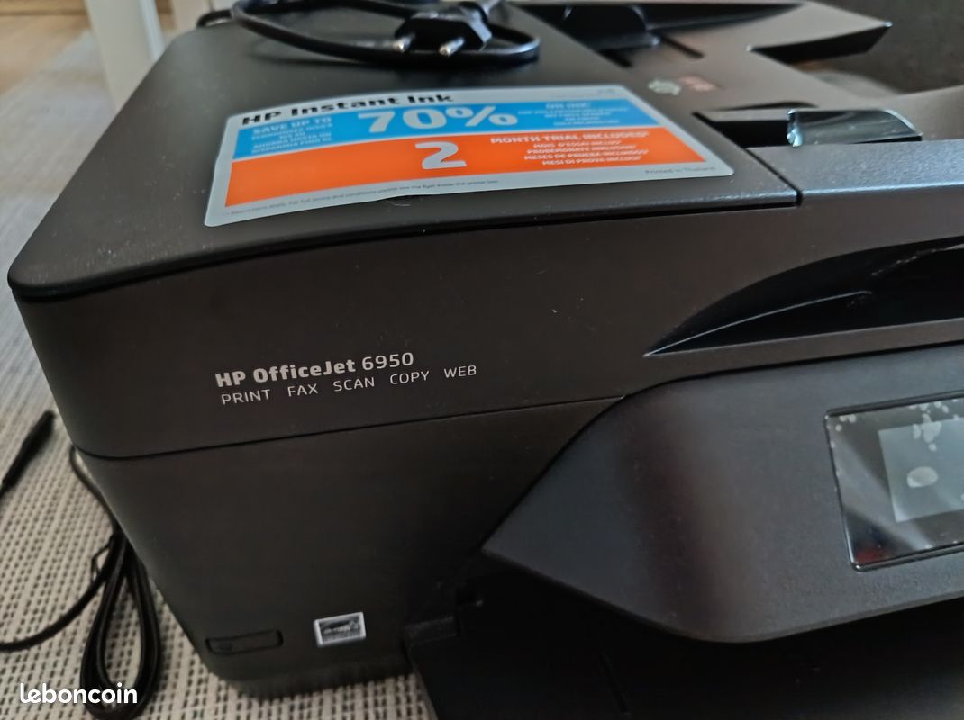 Imprimante HP (image 2)