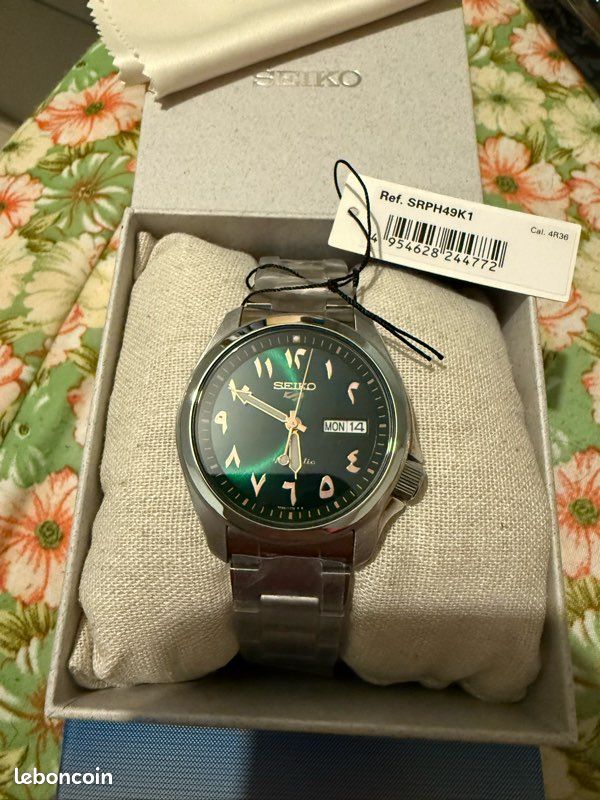 Seiko S Arabic dial Green SRPH49K1 Montres Bijoux