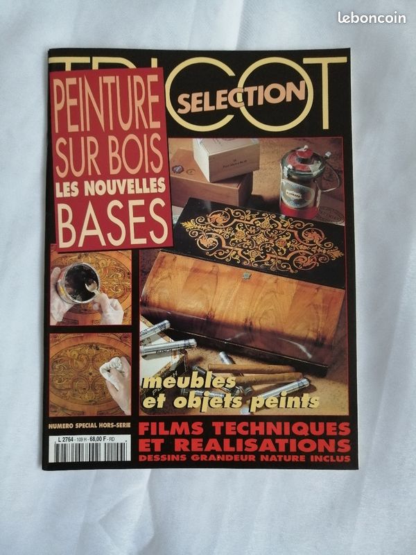 Peinture sur bois (image 1)