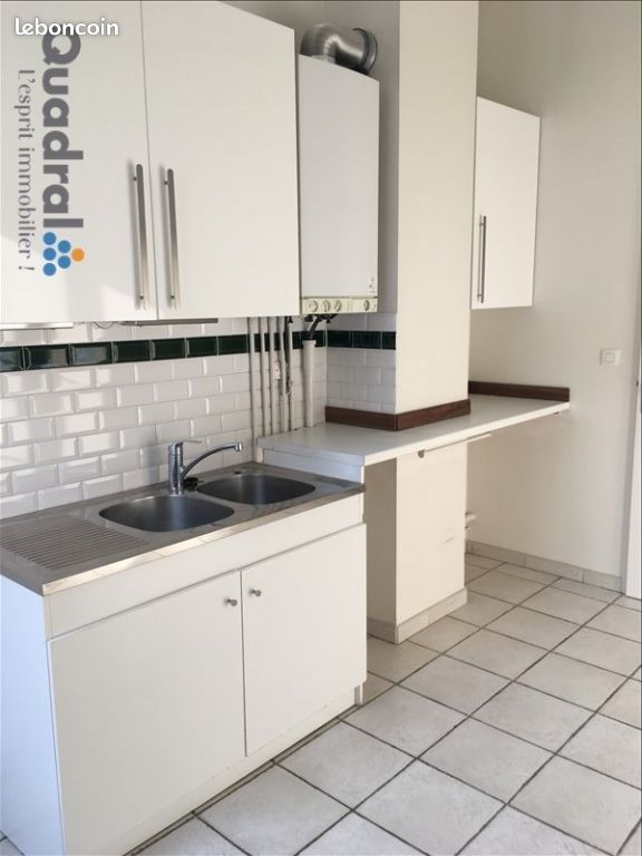 Appartement 3 pièces 101 m² · à Lyon · 101 m² · 1 372 €/mois