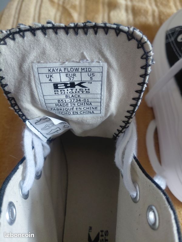 Basket (image 5)