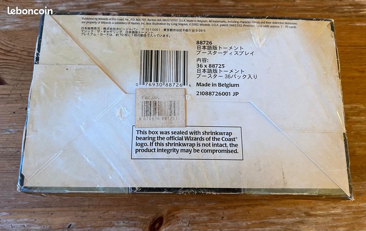 MTG Torment Tourment bote de booster JPN Japonais Magic The Gathering - Collection MTG Torment Tourment bote de booster JPN Japonais Magic The Gathering - Collection