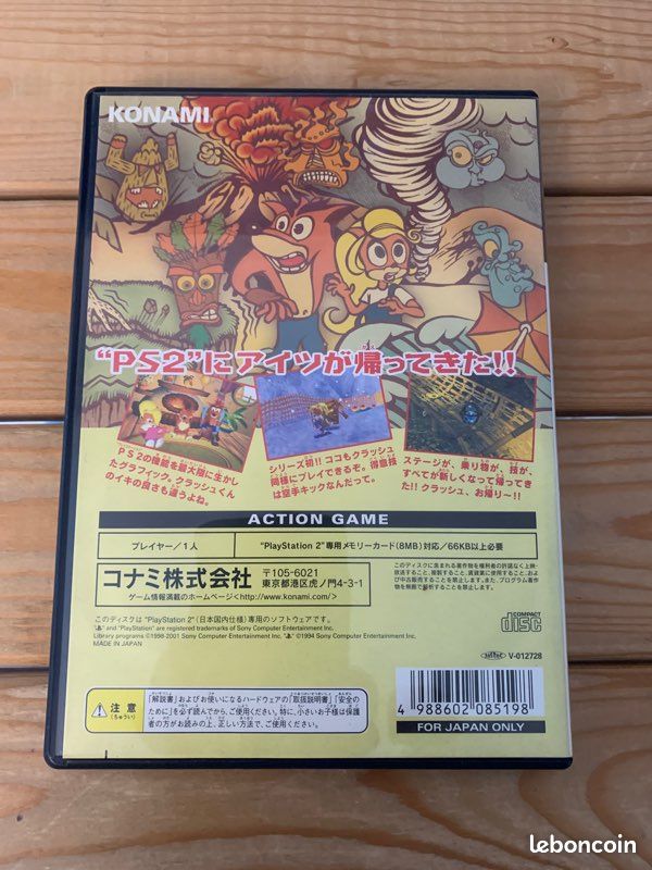Crash Bandicoot La Vengeance de Cortex PS2 Jap (image 2)