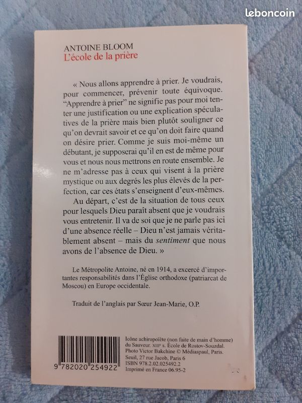 Antoine Bloom " l'École de la Prière " editions du Seuil 1995 (image 2)