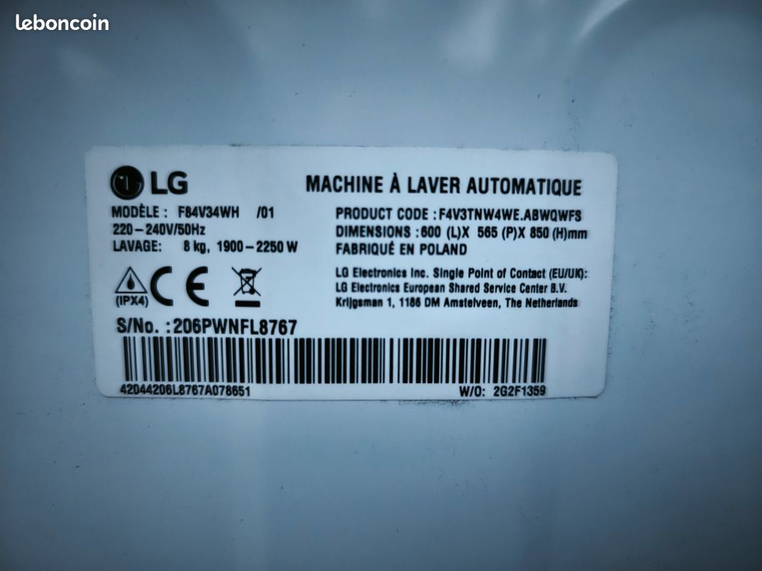 Façade carte électronique avec module d'affichage lave linge LG F84V34WH (image 7)