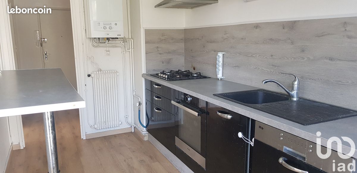 Appartement 4 pièces 75 m² · à Montluçon · 75 m² · 49 900 €