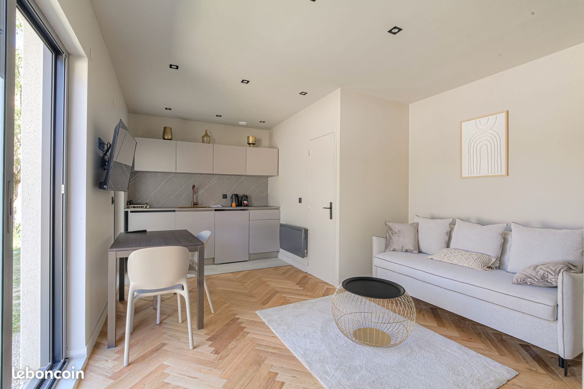 Appartement 1 pièce 20 m² · à Écully · 20 m² · 1 190 €/mois