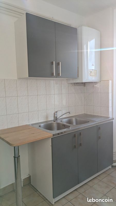 Appartement 3 pièces 57 m² · à Châteauroux · 57,3 m² · 590 €/mois