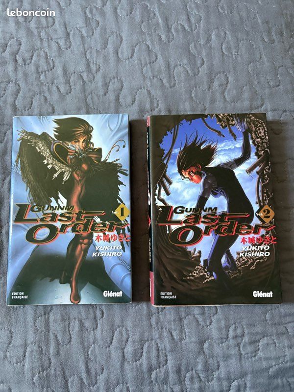 Lot manga Gunnm (image 6)